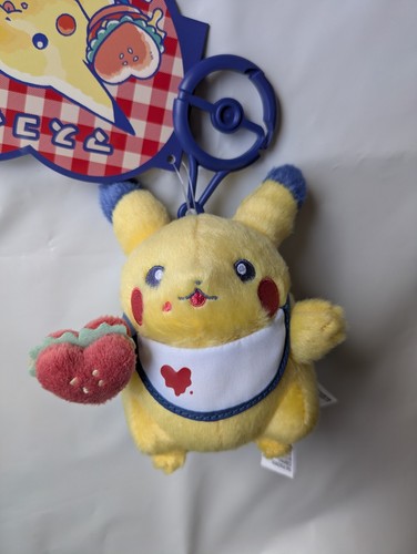 Pokemon centre original