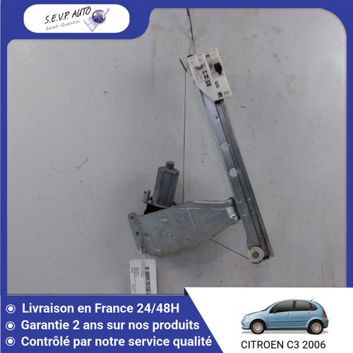 Mecanisme moteur - 🇫🇷, mecanisme+moteur