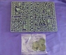 Unité de la Garde Gardienne