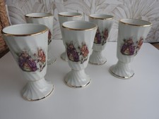 6 Mazagrans en porcelaine du Berry Limoges Tasses à café Scène galante MARQUISE