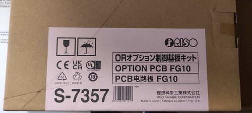 New module riso s 7357 - :, s-7357