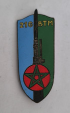 Insigne 216° BTM Bataillon