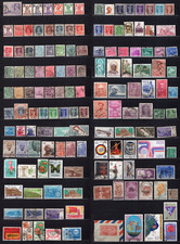 Inde - India : Lot à étudier