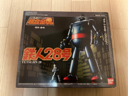 Figurine bandai soul - bandai, of