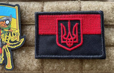Patch moral de l'armée