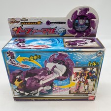 Power Rangers Ninja Steel Ninner DX OtomoNin Surfer maru Box Bandai Robot