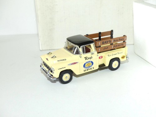 Dixie gas service chevy - gas, et