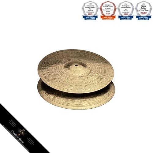 Paiste inch hat cymbal - paiste, 14-inch