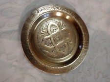 Petite coupelle / assiette décorative en laiton martelé – motif oriental – Ø 11 