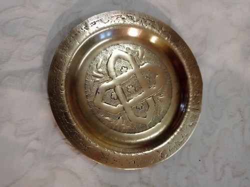 Petite coupelle assiette - petite,