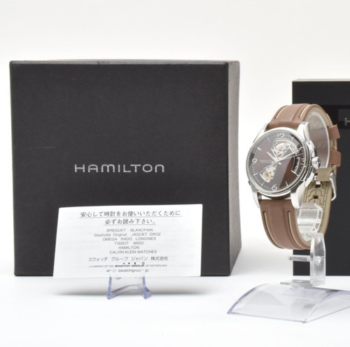 Box comme neuve - en, montre