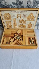 ANCIEN JEU DE CONSTRUCTION EN BOIS JOUET ENFANT 1900 THIEL PARIS AU BON MARCHE