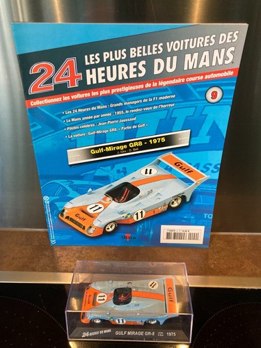 Gulf mirage 1975 24 - gulf,