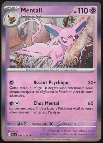 Carte pokémon mentali 033 - pokémon, 033/131