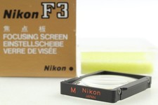 [NEUF] Écran de mise au point