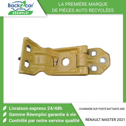 Charniere sup porte - 🏆,