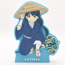 Gintama Katsura Mascotte