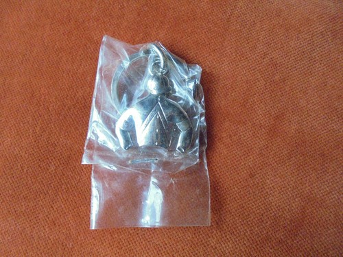 Porte clés key ring pmu - ring,