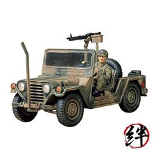 Tamiya 300035123 – 1:35 US