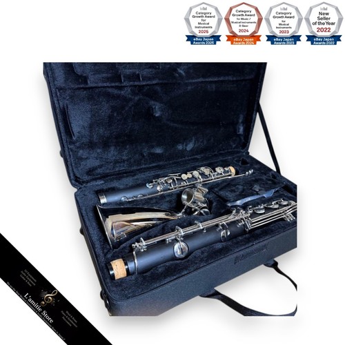 Clarinette basse michael - basse, j.michael