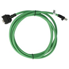 Câble MB Star C4 / C5 sur