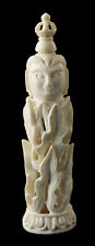 Vase Sceau Tibétain Bouddhique tantrique  - Bouddha flamme sculpté rare # 26470