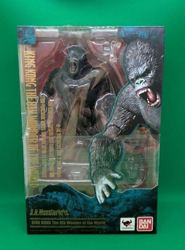 Figurine monsterarts king - figurine,