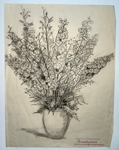 Vase bouquet fleurs - vase,