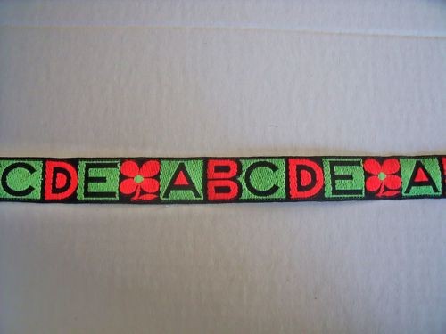 Ancien galon jacquard - *,