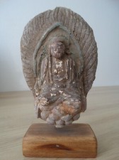 Antique Ancien Terracotta