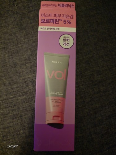 Clinicx vol bust beauty - b.,