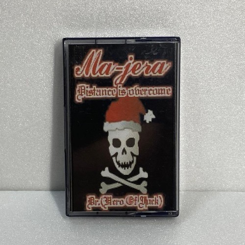 Majer sound source tape