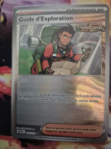 Carte pokémon guide - pokémon,