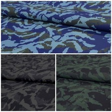 Tissu Cuir Simili Extra Doux