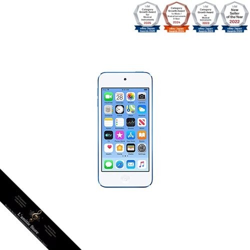 Maintenu apple ipod - [maintenu],