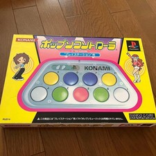 Manette Pop'n Music Retro Jeu