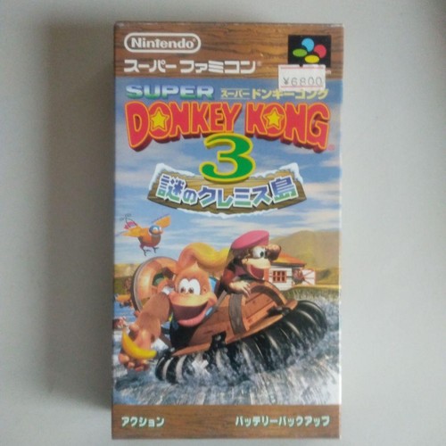 Nintendo super donkey - nintendo,