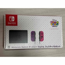 Nintendo Switch Disney Tsum