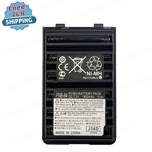1800mah battery for - 1800mah,