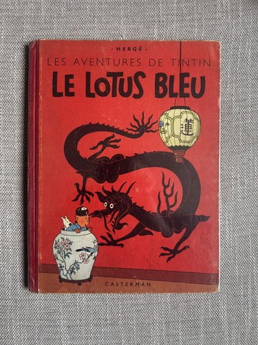 Tintin lotus bleu b1 - lotus,