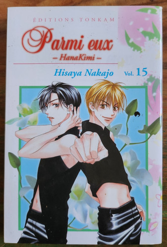 Manga parmi eux - manga, (hanakimi)