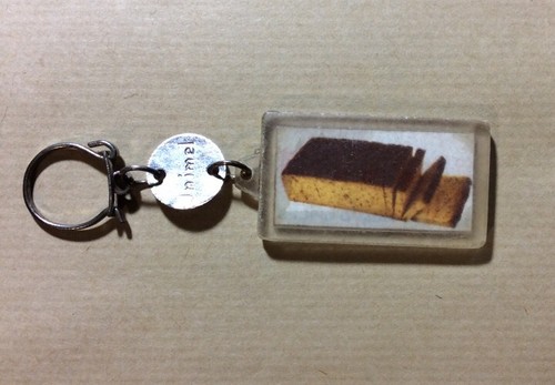 Porte clé keyring épicerie - porte,