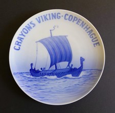 1924 ROYAL COPENHAGUE RARE