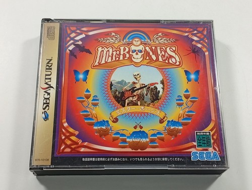Bones sega saturn - mr,