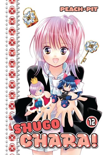 Shugo chara - chara, 12