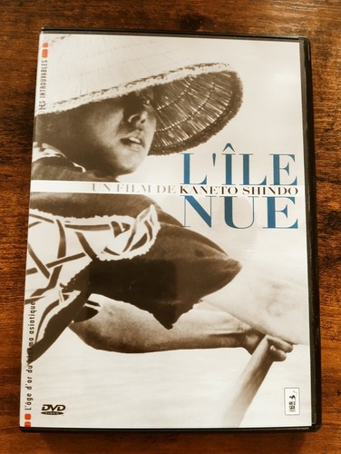 île nue de kaneto - -,