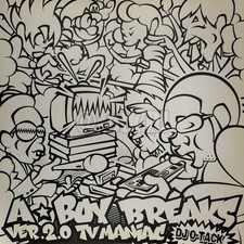 DJ O-Tack A Boy Breaks Ver 2.0