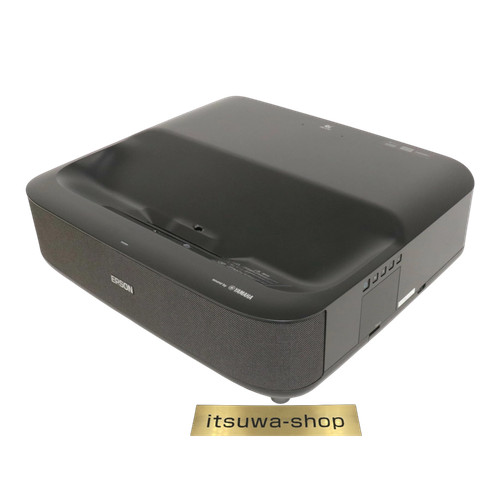 Projecteur laser ultra courte