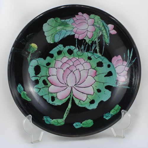 Assiette décorative murale