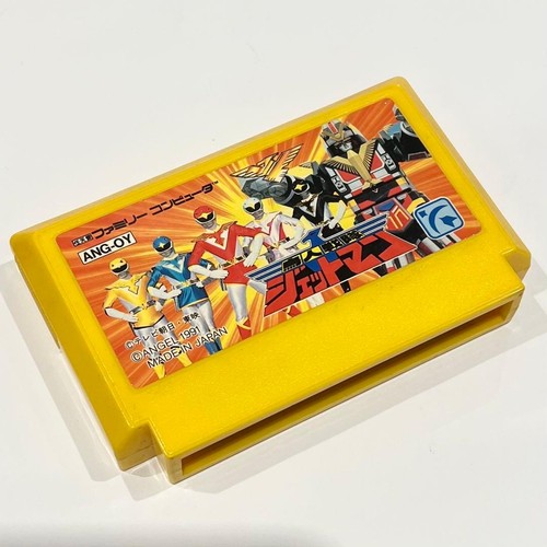 Chojin sentai jetman famicom - chojin,